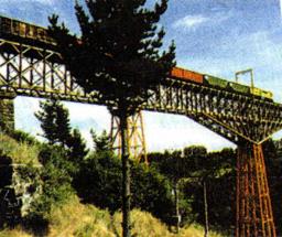 pseac